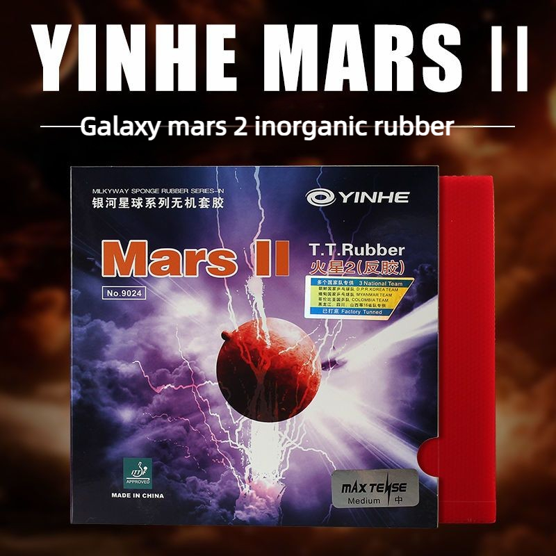 Table Tennis Spin - YINHE MARS 2 Karet Tenis Meja