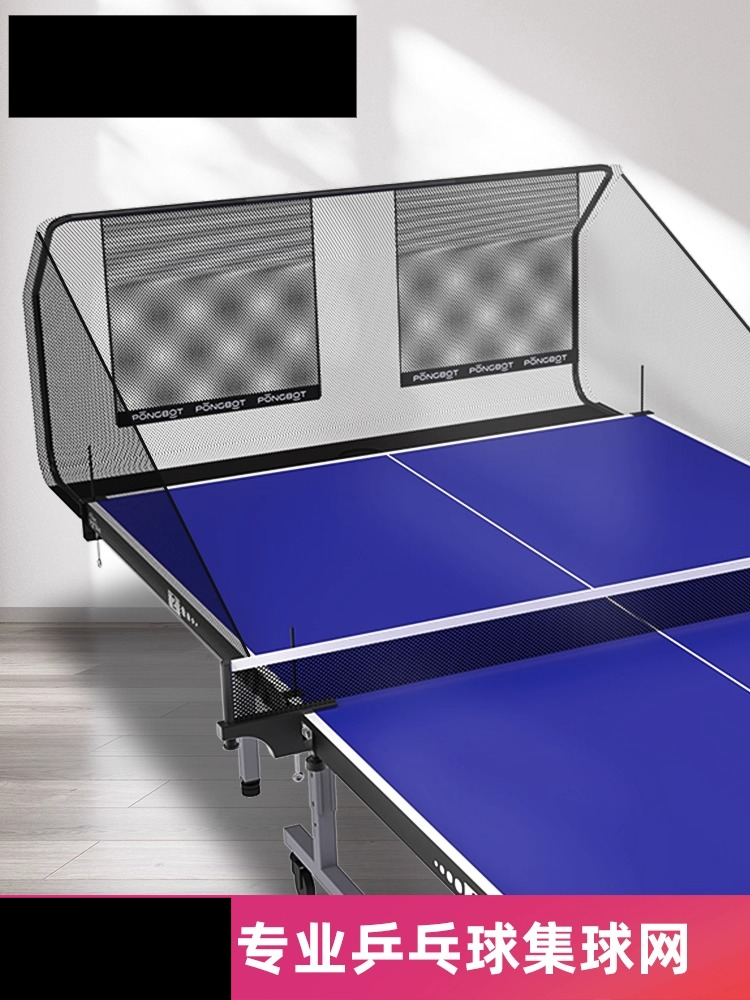 Table Tennis Net Set - Set Tenis Meja Jaring Penangkap Bola
