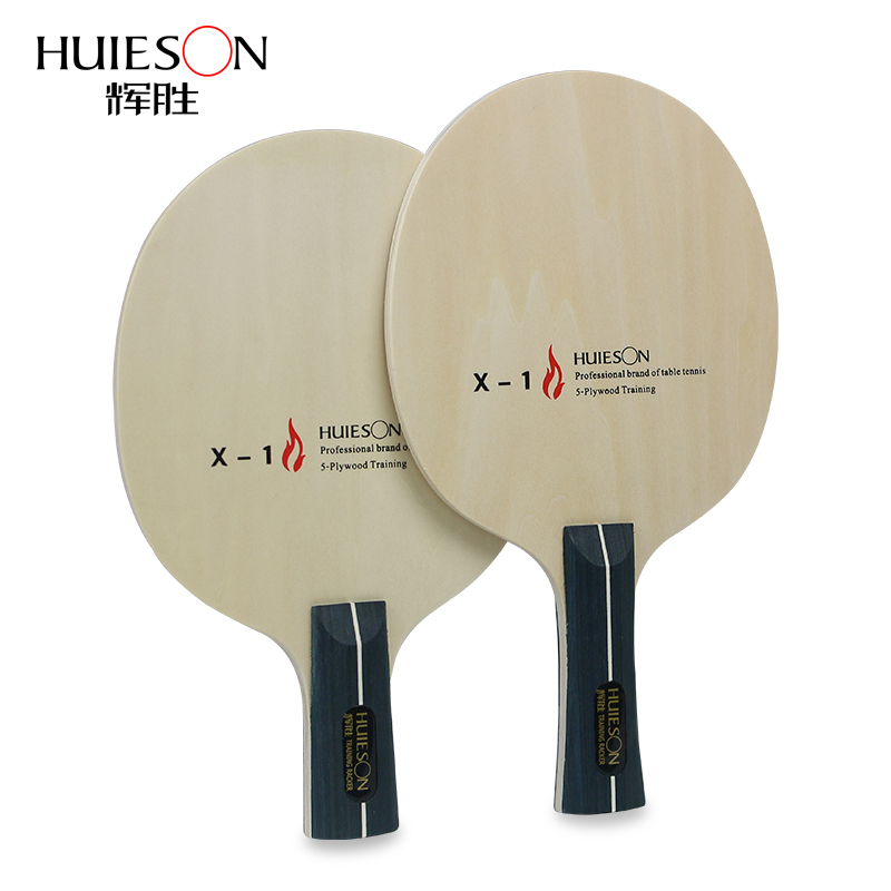 Table Tennis Basic - Pisau tenis meja kayu lapis Huieson-5,