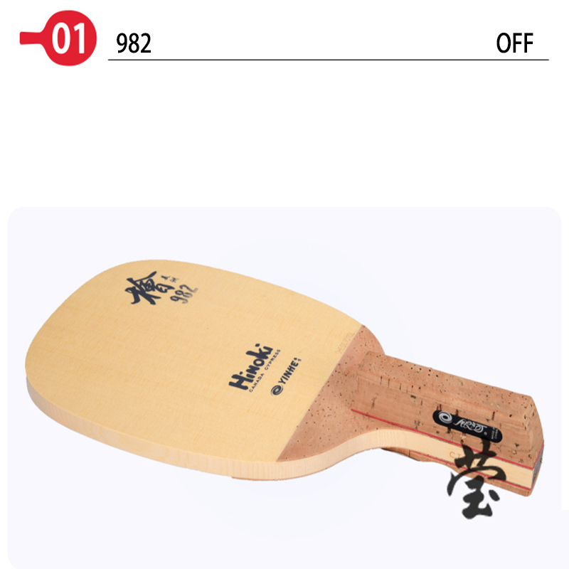 Yinhe Table Tennis Blade 982 H - Table Tennis Japanese ulasan dan harga