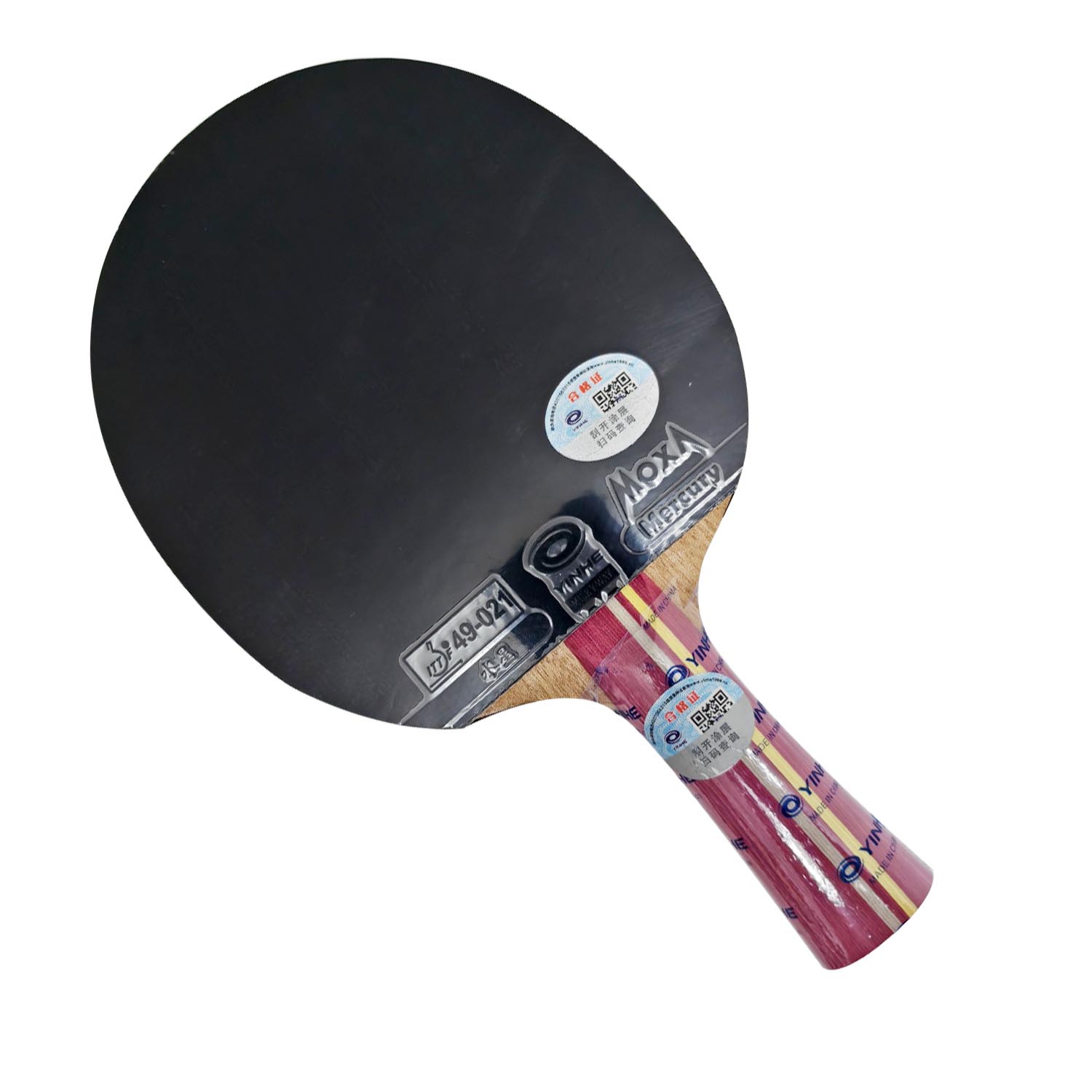 Raket Pro Combo Yinhe N11S N11 - Table Tennis Japanese ulasan dan harga