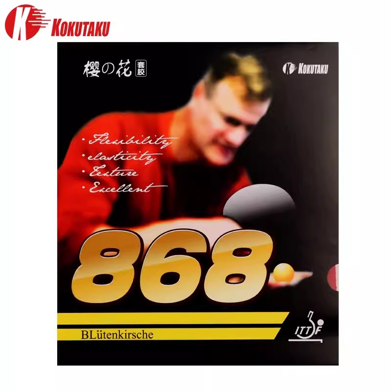 KOKUTAKU 868 karet tenis meja, - Table Tennis Japanese ulasan dan harga
