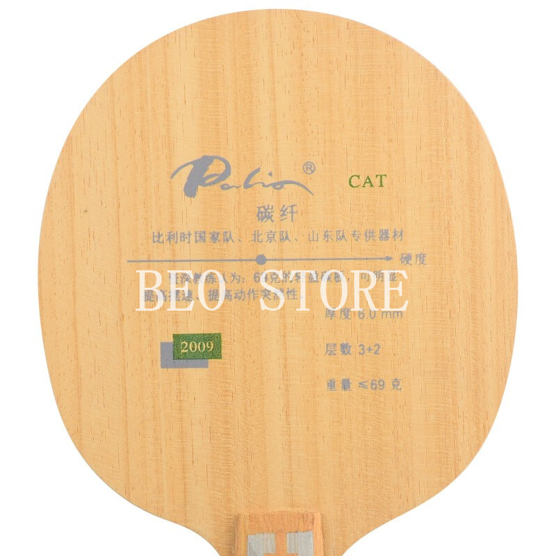Palio Pisau Tenis Meja Kucing  - Table Tennis Paddle Set ulasan dan harga