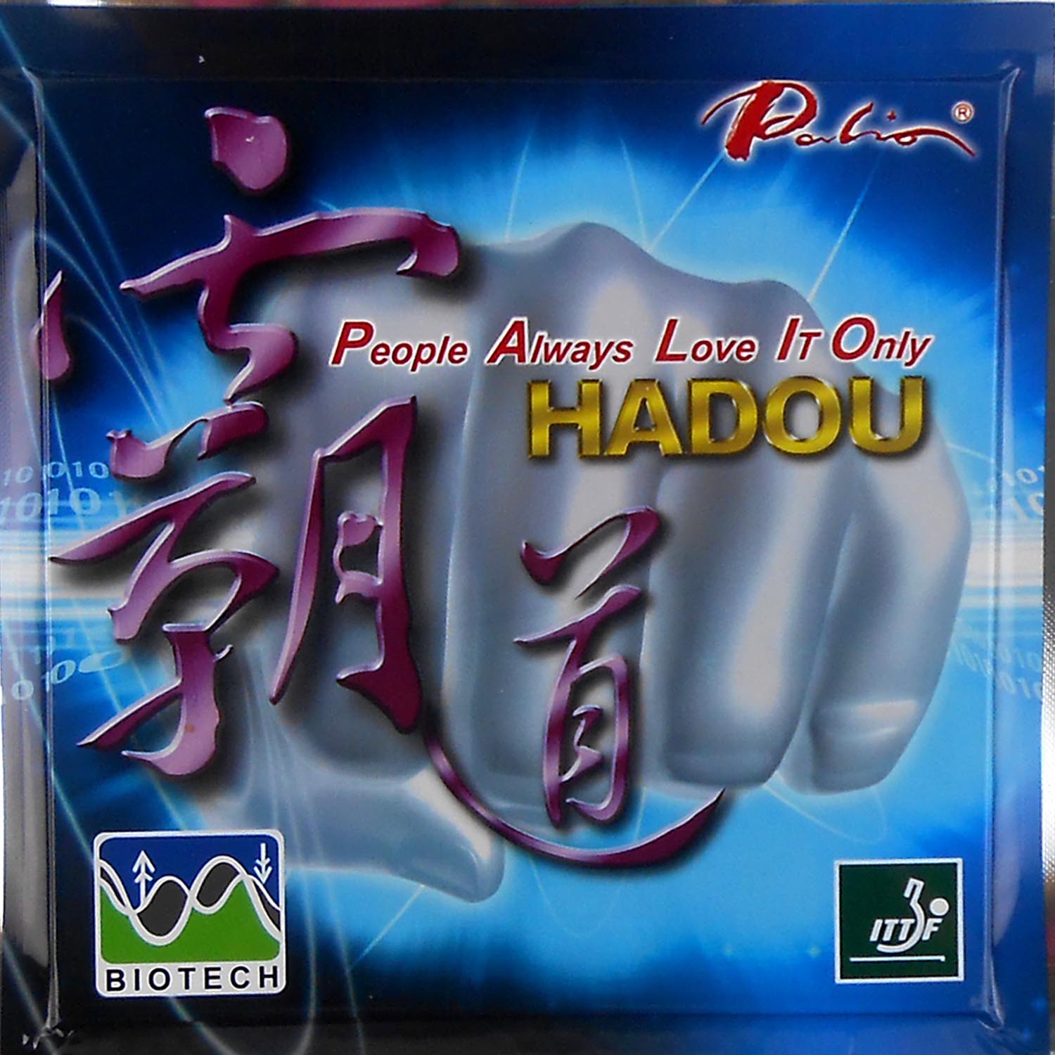Palio HADOU BIOTECH Pips-In Ka - Table Tennis Japanese ulasan dan harga