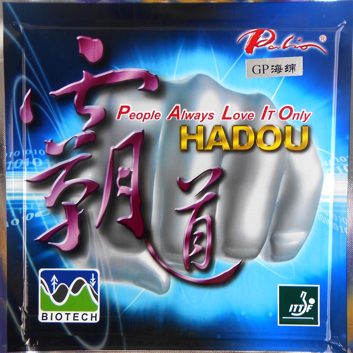 Palio HADOU BIOTECH Pips-In Ka - Table Tennis Japanese ulasan dan harga