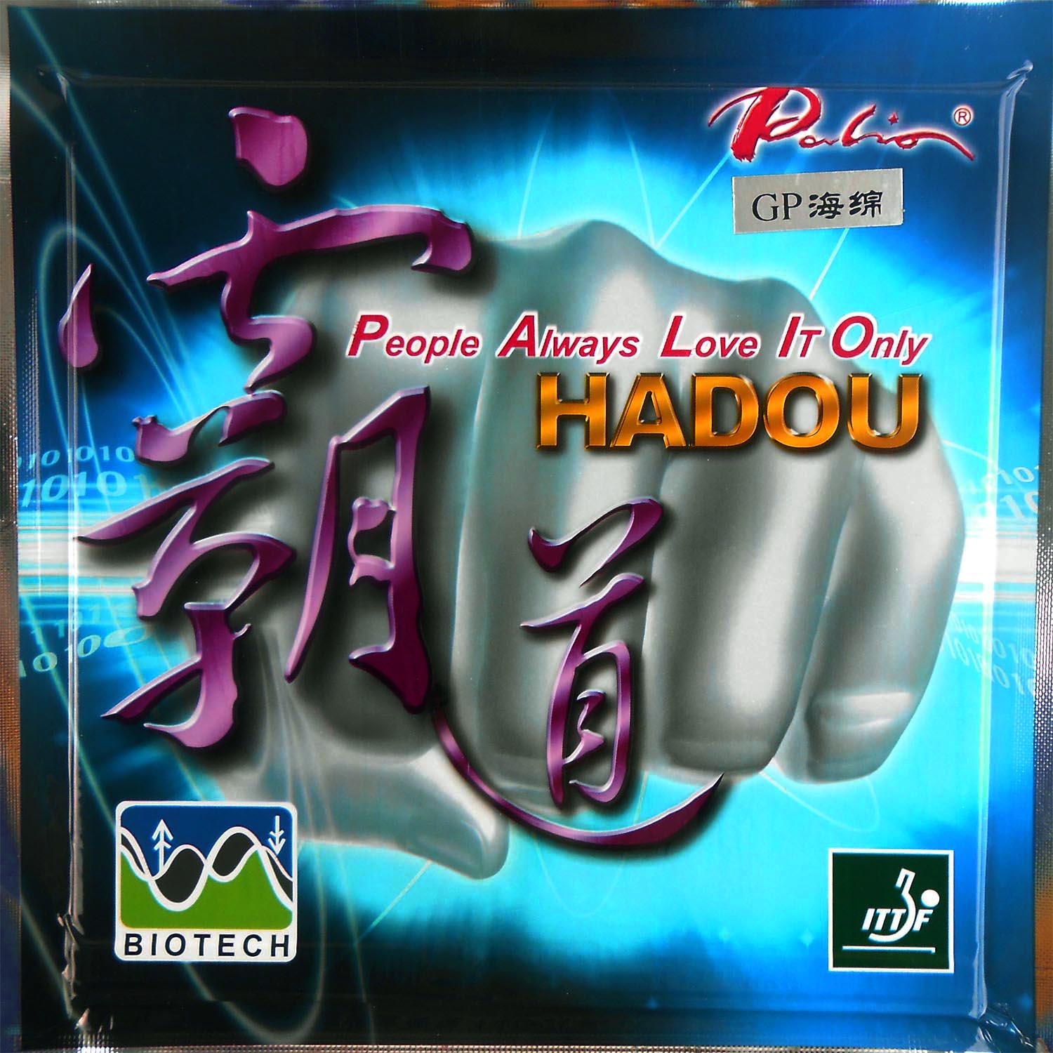 Palio HADOU BIOTECH Pips-In Ka - Table Tennis Japanese ulasan dan harga