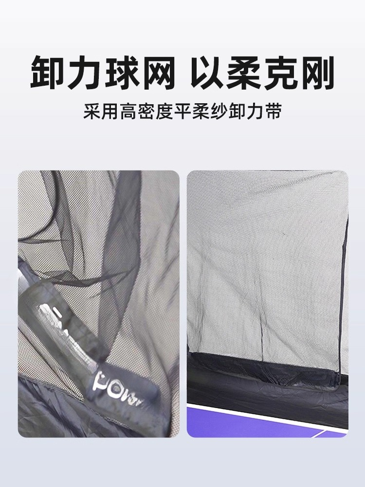 Set Tenis Meja Jaring Penangka - Table Tennis Net Set ulasan dan harga