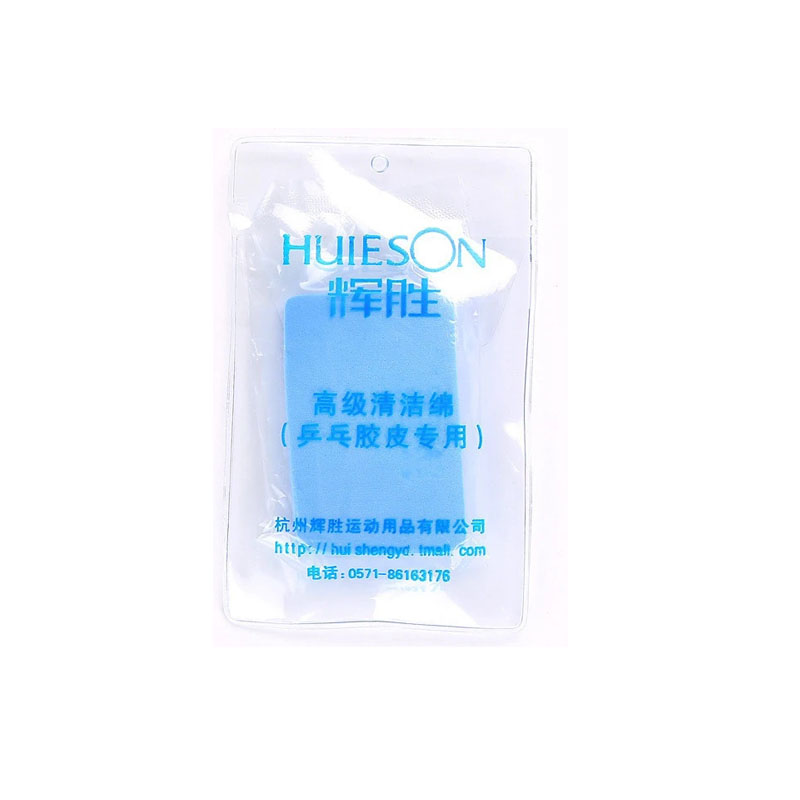 Huieson spons pembersih karet  - Table Tennis Paddle Set ulasan dan harga