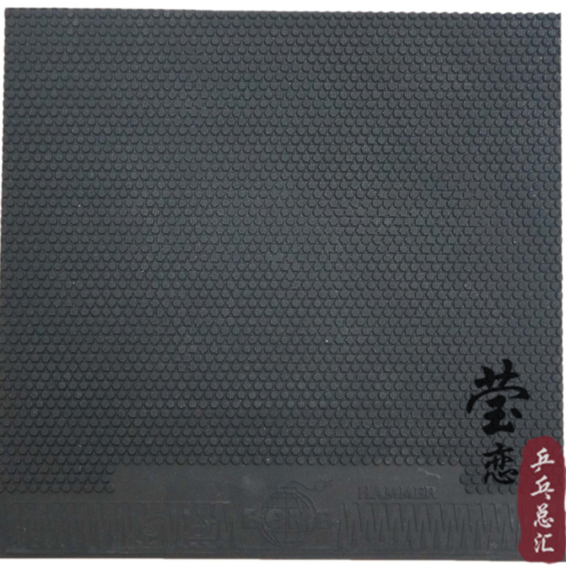 Raket tenis meja palu ringan,  - Table Tennis Paddle Set ulasan dan harga